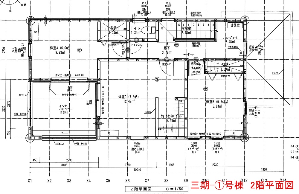 2階平面図